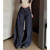 Koreanische Y2K High Waist Oversized Grunge Streetwear Jeans für Damen Lässige Baggy Pocket Hose Denim Hose mit weitem Bein
