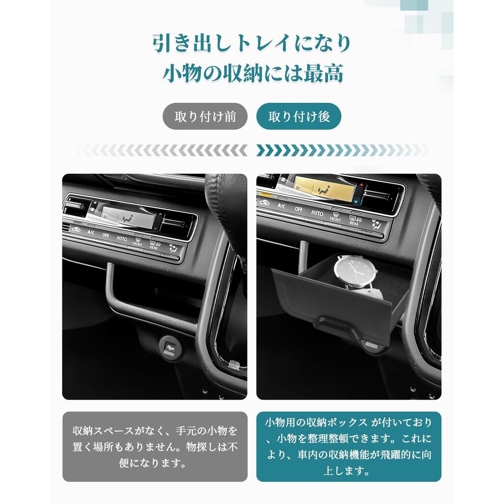 HUAHAO Console Tray for Suzuki Hustler Center Pocket for Instrument Car Storage Organizer for Small Scratch and Stain Easy to Clean and Custom Parts