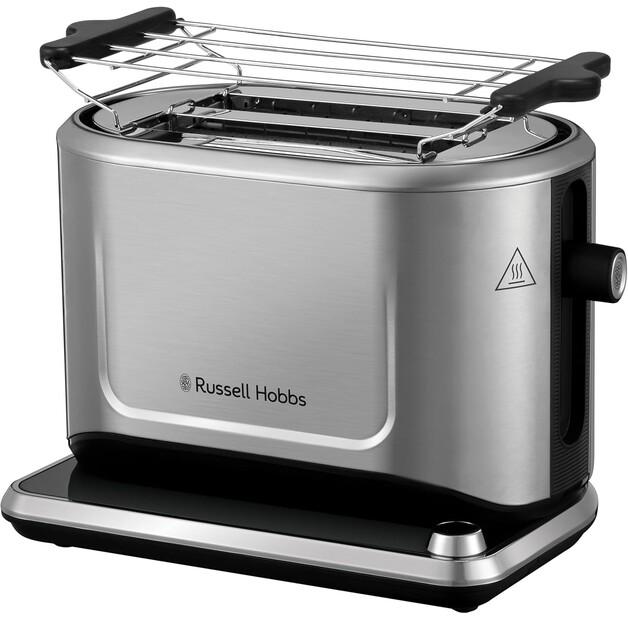 Тостер Russell Hobbs Attentiv (26210-56)