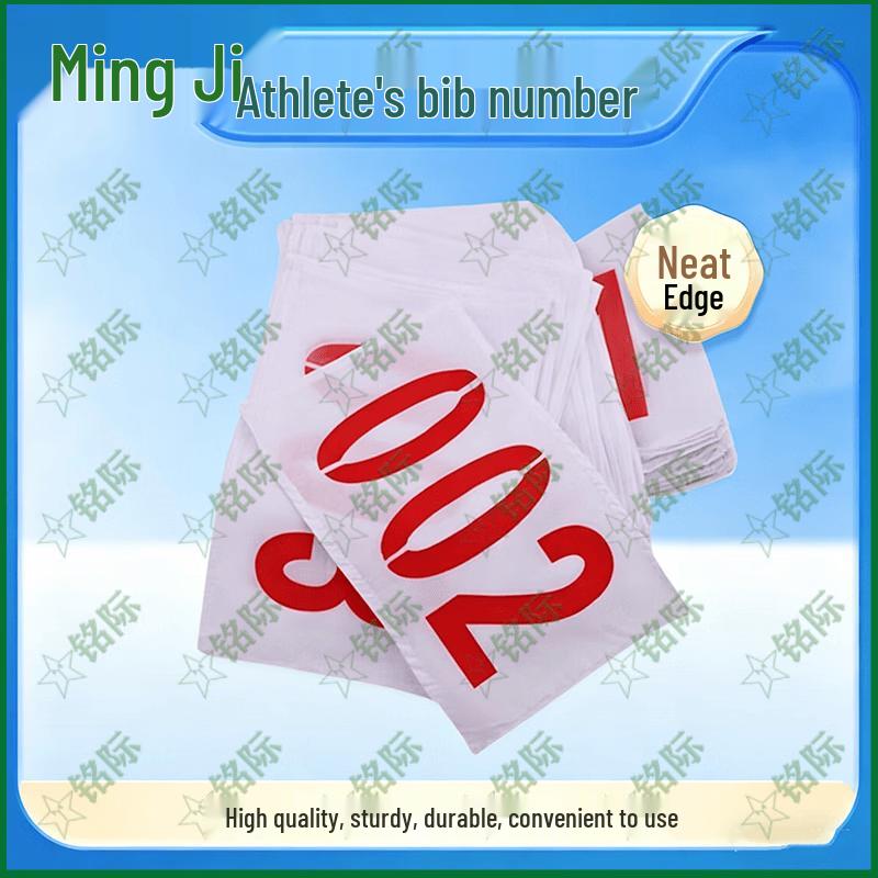 Mingji Race Bibs