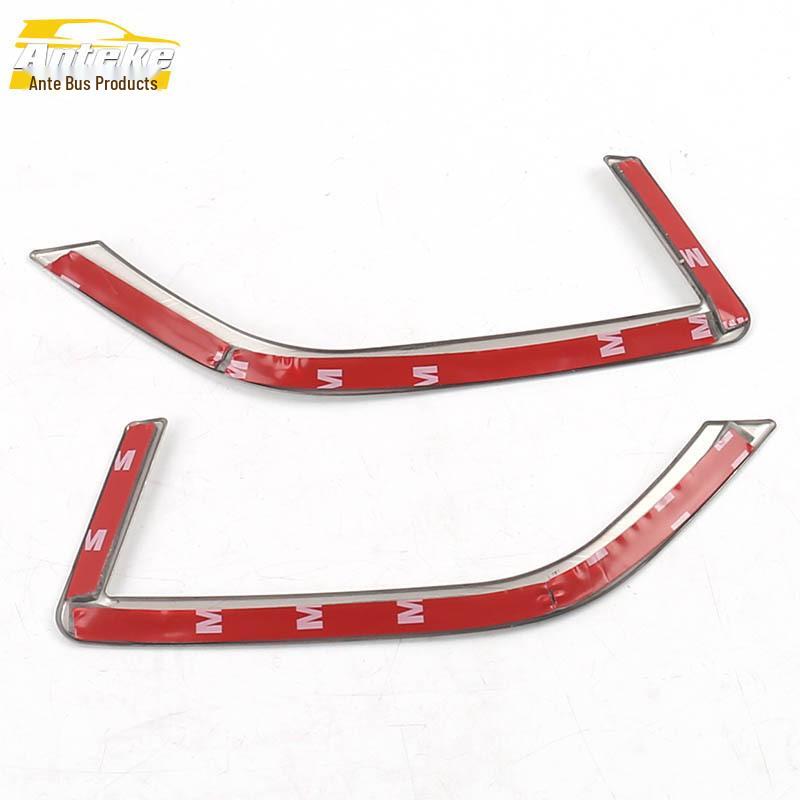 Onix Stainless Steel Front Center Air Vent Trim Strip