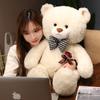 Cartoon Bear Rose Plush Toy Cute Bow Tie Send Girl Valentine Day Children Gift
