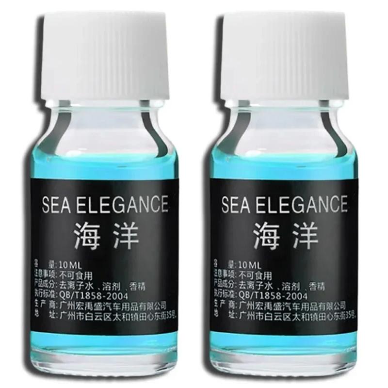 1/7PCS Air Freshener Car Perfume Refill Natural Plant Essential Oil Aroma Diffuser Fragrance Humidifier Essential Oil Freshener