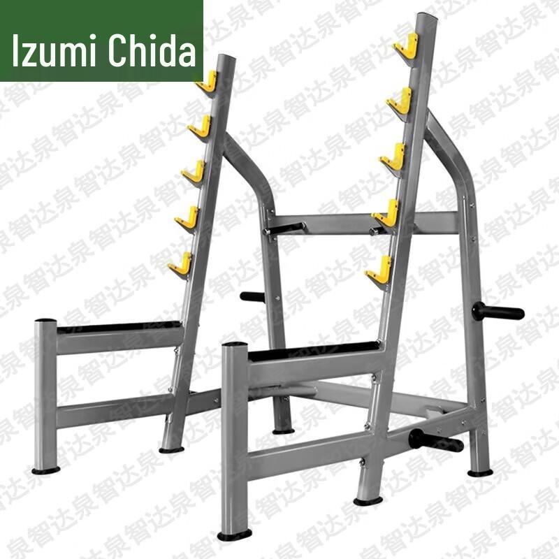 Quanzhida Multi-functional Home Gym Power Cages & Squat Racks