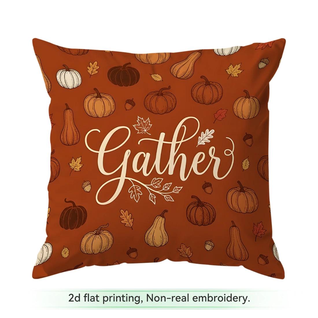 1/4pièce Coussins Citrouille Récolte à Carreaux Orange Chaud Housse de Coussin Housse de Coussin en Polyester Coussin d'Appoint Housse de Coussin Décoration Maison Voiture Canapé 45x45cm brown