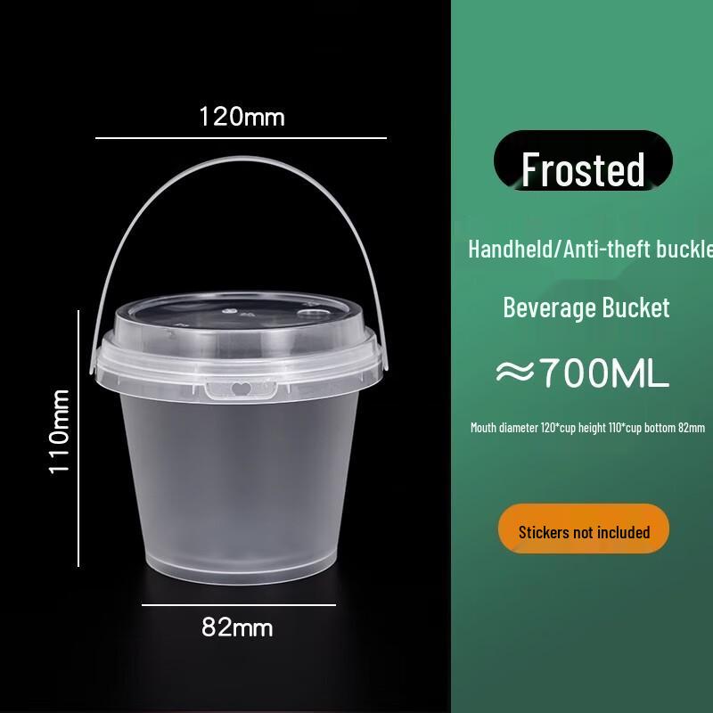 

Disposable Fruit Tea & Milk Tea Buckets