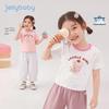 JELLYBABY Girls' Heart Print Short Sleeve T-Shirt