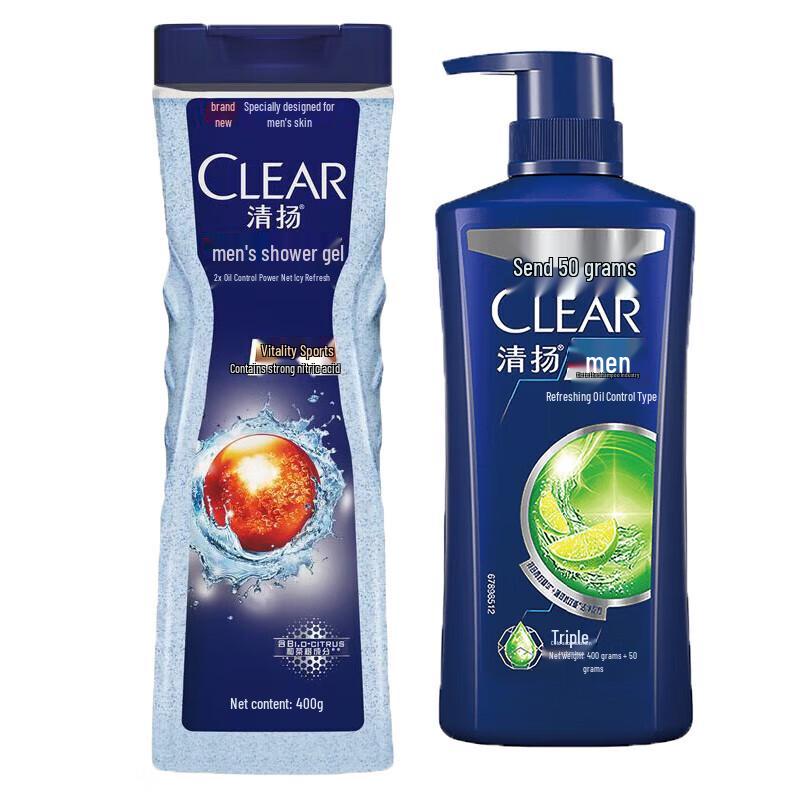 

Clear Men Anti-Dandruff Shampoo & Body Wash Set