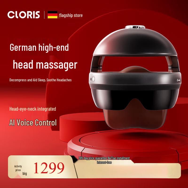 CLORIS Smart Voice Head Massager