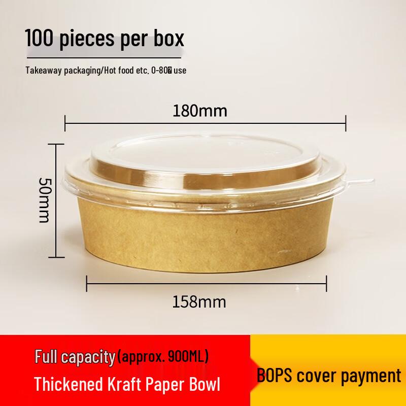 Miaojie Bagasse Disposable Round Takeaway Bowls