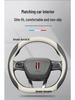 Ultra-Thin Genuine Leather Anti-Slip Steering Wheel Cover for Hongqi H5, H7, HS5, HS3, H9 - Four Seasons Durable