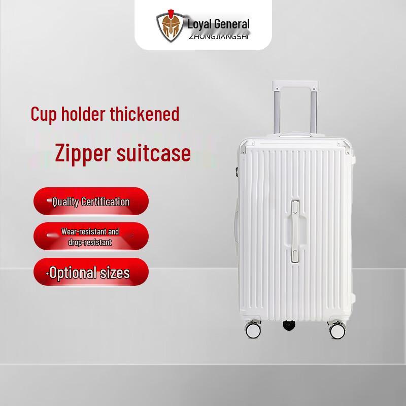 Zhongjiangshi Lightweight Business Spinner Luggage with Cup Holder