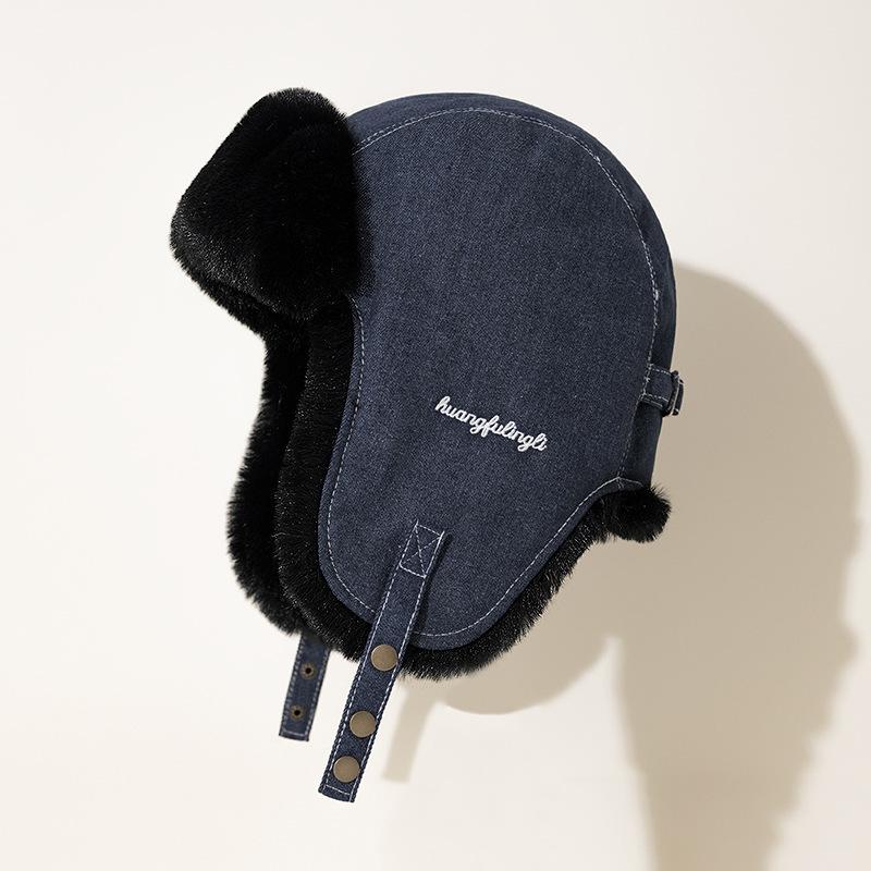 Imitation Fur Mink Hair Hat Female Fall and Winter Plush Fisherman Hat Khaki Senior Show Face Small Warm Ear Protection Lei Feng Hat