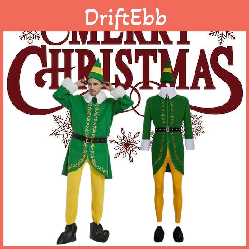 Cosplay Weihnachtself Kostüm Anzug Grüne Kleidung Feiertagsaufführung Dekoration