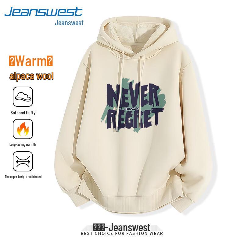 Jeanswest Men s Heavyweight Fleece-Lined Loose Fit Hoodie 2XL