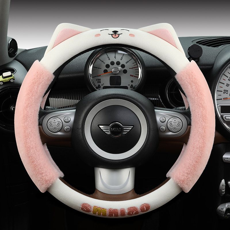 

24 New Arrival Cartoon Dog Stuffed Winter Car Steering Wheel Cover Jietu Da Sheng Jietu Traveler Double D Handle Cover Sweet Powder