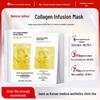 Collagen Infusion Anti-Aging Sheet Mask
