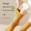 BADIGAO Unisex Disposable Plush Mid-Calf Socks