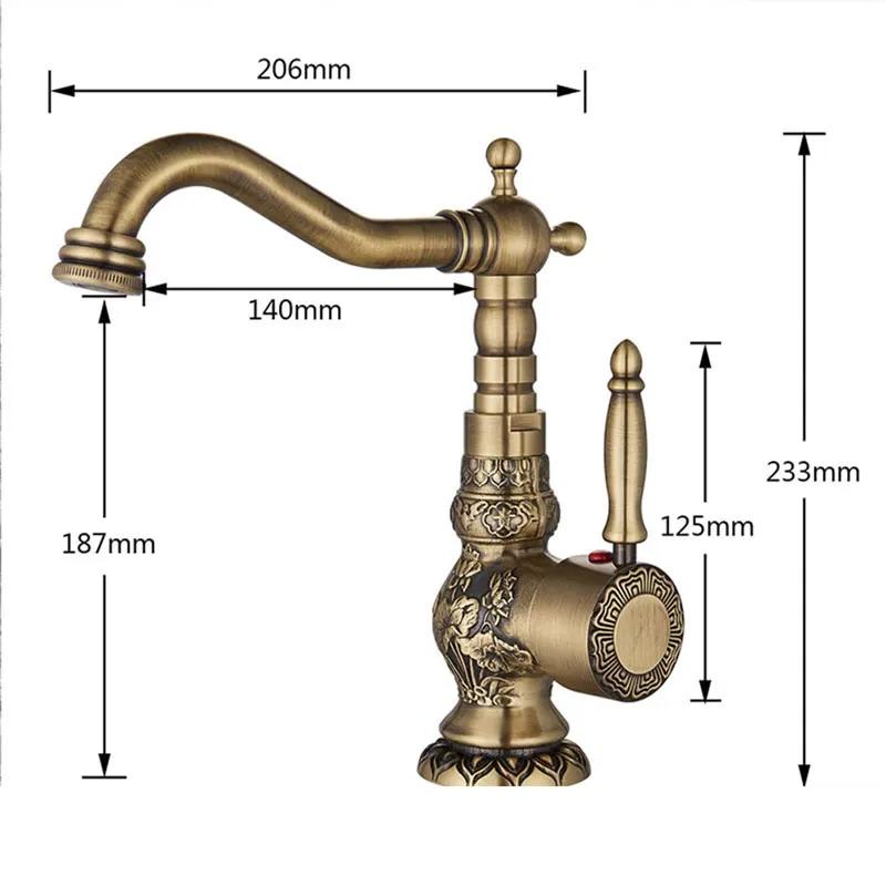 

Антикварный латунный или ORB кран для раковины, смеситель для горячей и холодной воды, кран с одной ручкой, крепление на палубе, латунные вращающиеся краны для ванной комнаты