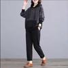 Plus Size Women's Sporty Stripe Hooded Autumn Set - Loose Casual Sweatshirt for Spring