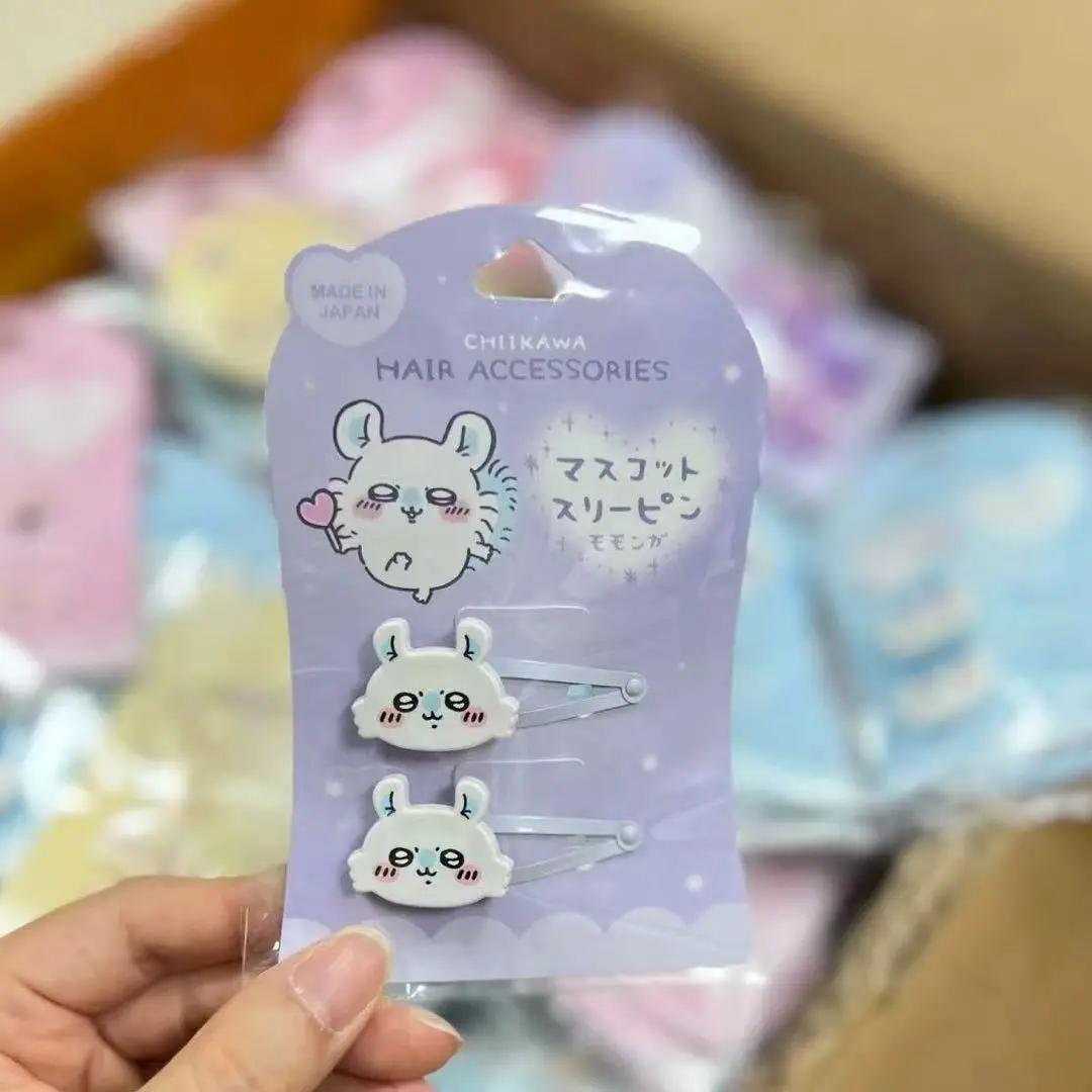 Nieuwe Chiikawa Bb Clip Meisje Kawaii Haarklem Student Elastiekje Schattige Usaki Hachiware Cartoon Pony Haaraccessoires 2pcs
