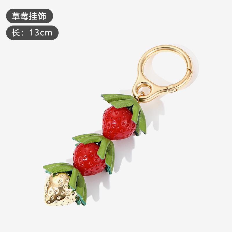 New Berry Raspberry Blackberry Tomato Cowhide Bag Charm For Women's Bag Fashion Decoration Pendant Hanging Bag Accessories