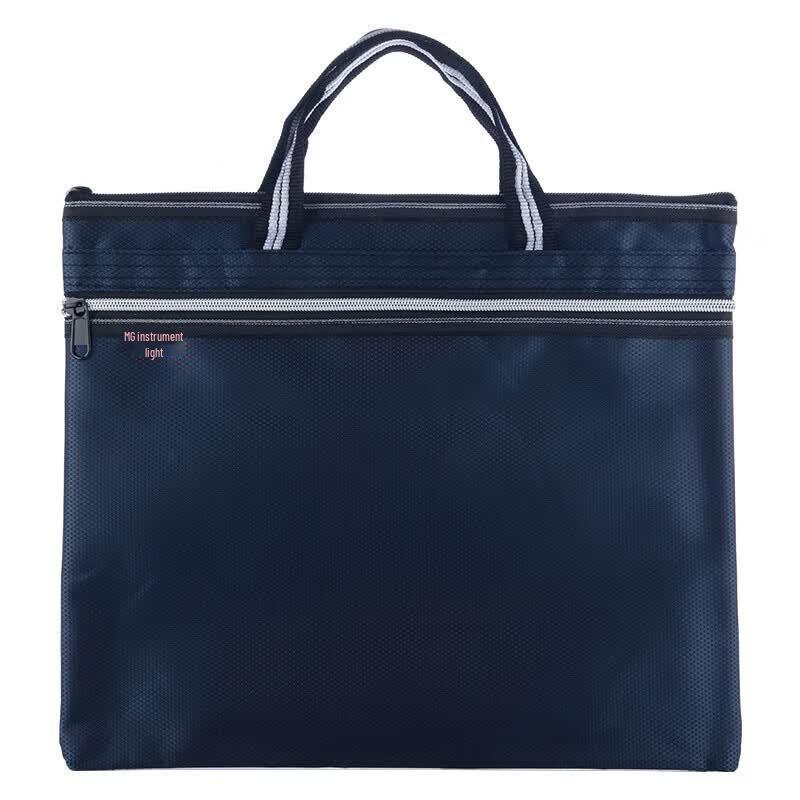 M&G Two-Tone Jacquard Business File Bag
