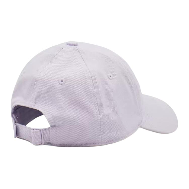 adidas Cotton Baseball Caps Women's Purple KR2602