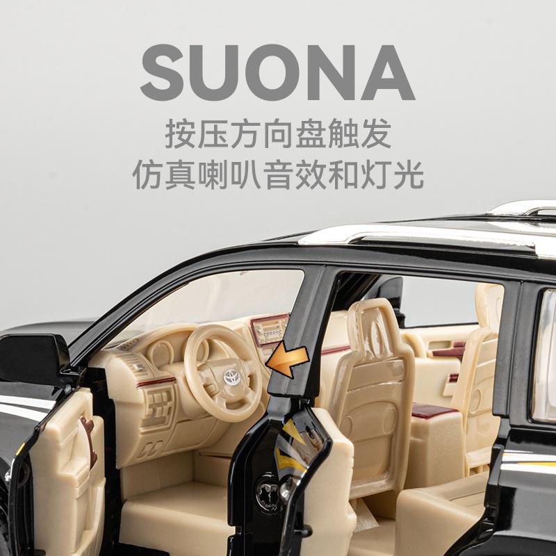 1:24 Toyota Land Cruiser Off Road SUV Alloy Metal Diecast Model Car Home Decoration Desktop Display Ornament High Simulation Toy
