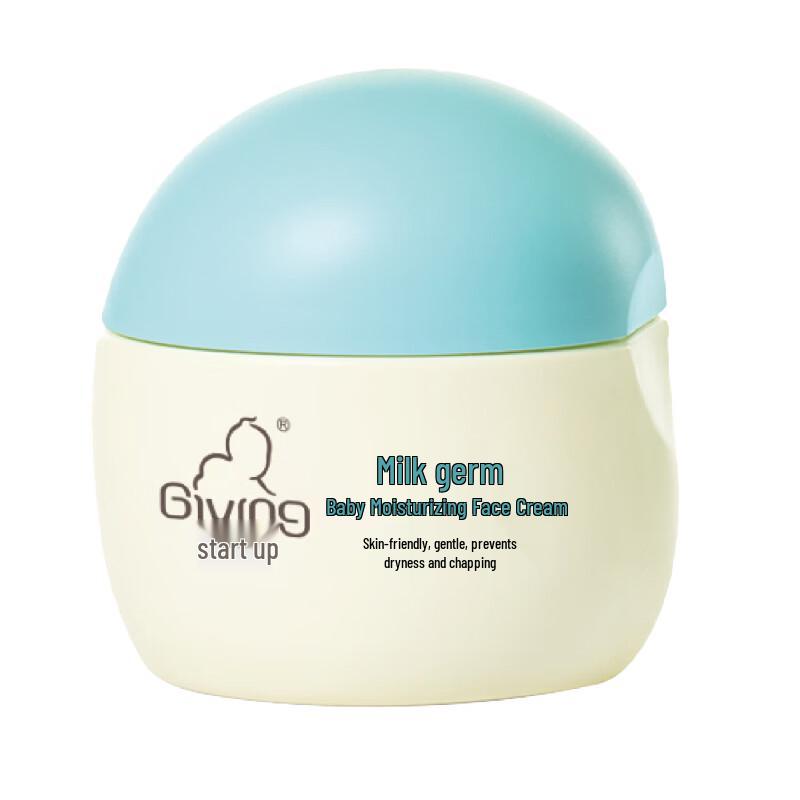 Qichu Baby Milk Grain Embryo Moisturizing Cream