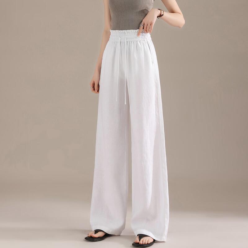 RAIN.CUN Women's Premium Linen Drawstring Wide-Leg Pants