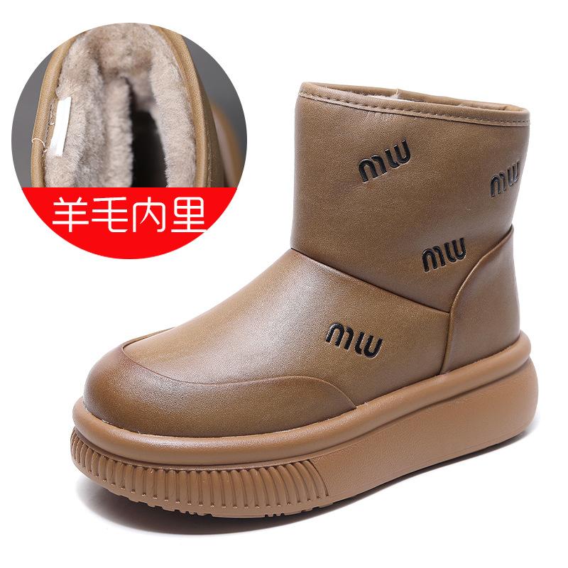 

Genuine leather 2025 autumn and winter retro medium boots cowhide thick-soled velvet warm lamb wool snow boots 40