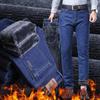 Winter Black Fleece-Lined Thickened Denim Trousers for Men Slim-Fit Straight Leg Stretch Casual Warm Versatile Trendy Trousers