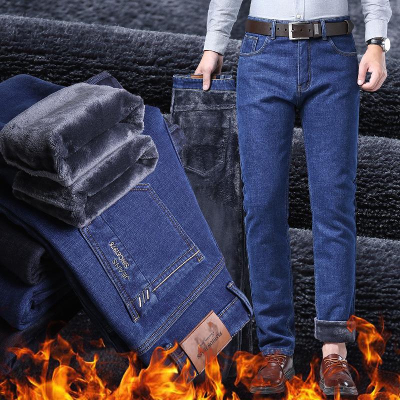 Winter Black Fleece-Lined Thickened Denim Trousers for Men Slim-Fit Straight Leg Stretch Casual Warm Versatile Trendy Trousers