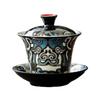 Gold & Silver Inlay Gaiwan Tea Set: Chinese Taotie Teapot with Gilded Teacup & Infuser