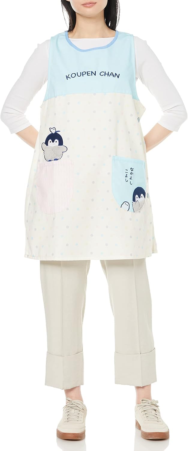

Marushin Apron for Nursery and Cute Character Adult Orchid Suitable for Nursery School and 5355005200 Koupen-chan Women, Teacher, Koupen-chan Friends,