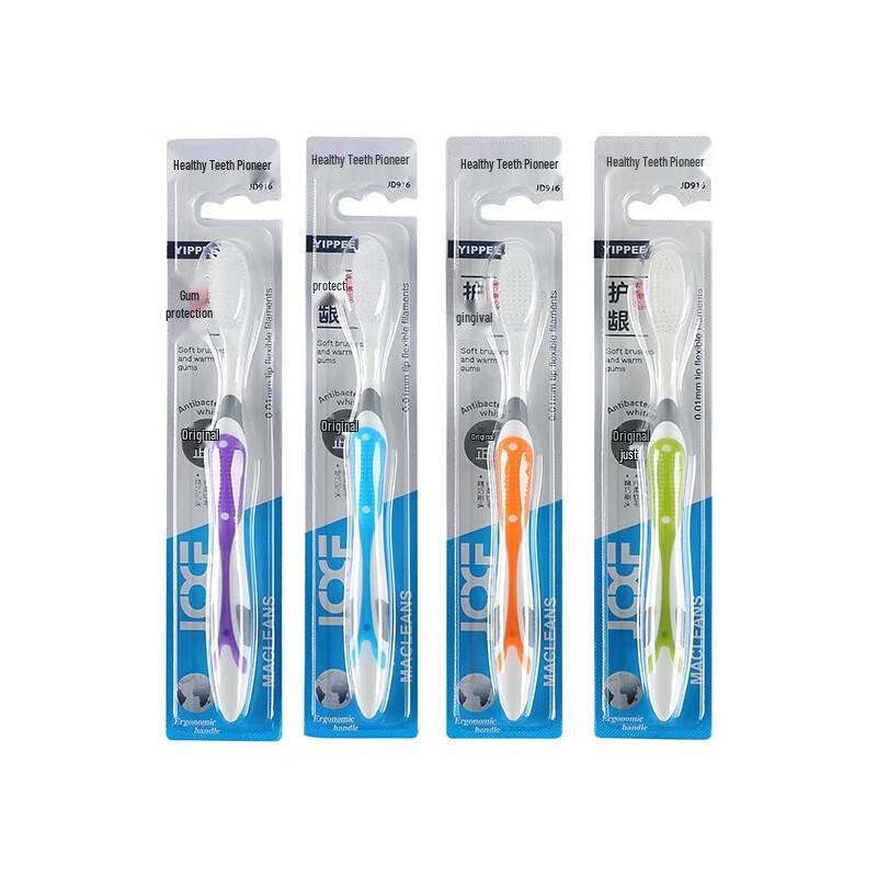 Jian Adult 10-Pack Soft Bristle Toothbrushes