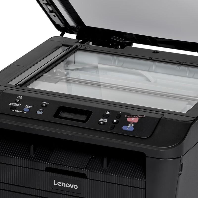 Lenovo M7628DNA A4 Monochrome All-in-One Laser Printer CN plug (adapter included)