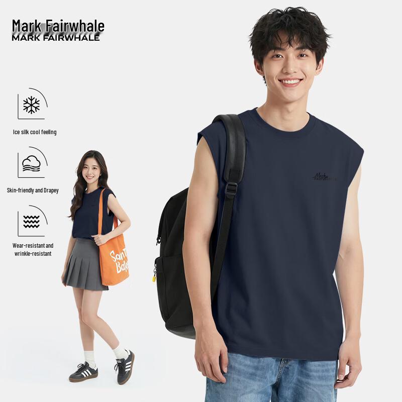 Mark Hua Fei Men's Summer Cooling Vest