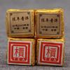 100g Aged Shu Puer Yunnan Jia Word Mini Tea Brick