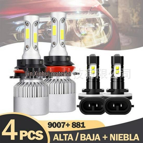 LED Scheinwerfer Kombi-Set: H11, H8, H9005, 9006, H4, H7, H13, 9007, 880, 881
