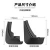 Set Car Mud Flaps For Skoda Octavia 3 2006-  Sedan Mudflaps Splash Guards Mud Flap Mudguards 2014 2015 2016 Accessories
