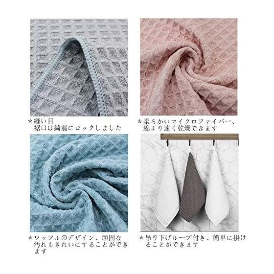 Dishcloth, Microfiber Dishcloth, Strong Water Absorption, Quick Drying, Dishcloth, Cleaning Glass, Window Mirror, Kitchen Towel, Table Wipe, Cleaning