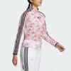 Adidas X Shuting Qiu Designer Collaboration Mesh Sleeve Floral Print Tee Women Tops White IM8443