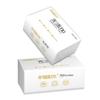 Xingfu Yangguang 3-Ply Embossed Facial Tissues
