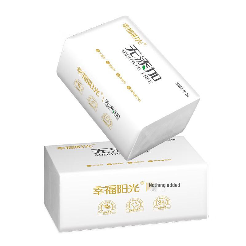 Xingfu Yangguang 3-Ply Embossed Facial Tissues