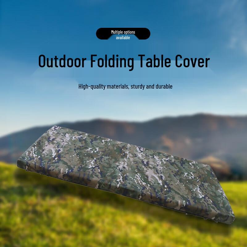 Boshili Portable Camouflage Table Cover One Size