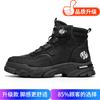 Autumn and winter new leather swivel buckle shoes outdoor non-slip thick-soled high-top casual shoes