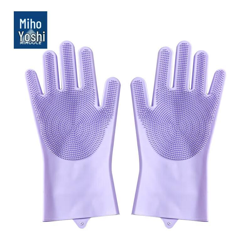 Multi-functional Rubber Cleaning Gloves