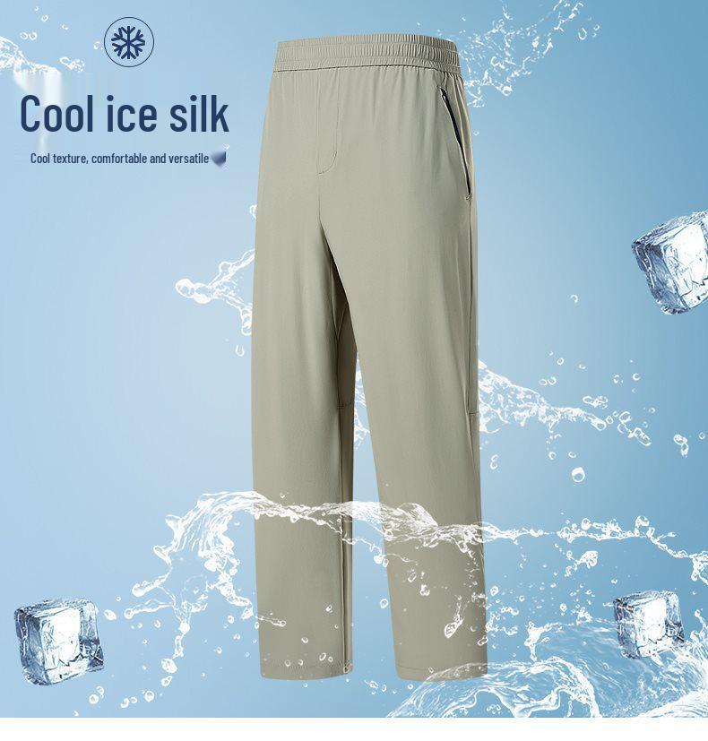 2026 Stretchy Casual Sports Pants 86K8503